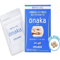 Viên uống giảm mỡ bụng Onaka Pillbox Nhật Bản 60 viên