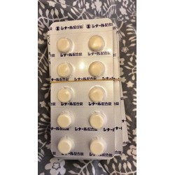 Viên uống trắng da, mờ nám Cinal C 100 viên