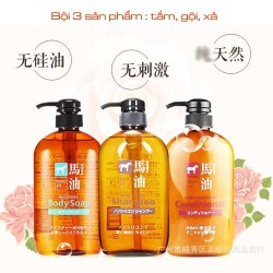 Sữa tắm mỡ ngựa Hokkaido Horse Oil 600ml