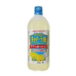 Dầu ăn hạt cải Ajinomoto