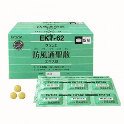 Viên uống tiêu mỡ Hofutsu Shousan Kracie EKT-62 Nhật Bản
