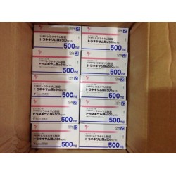 Viên uống trắng da trị nám Transamin 500g Nhật Bản