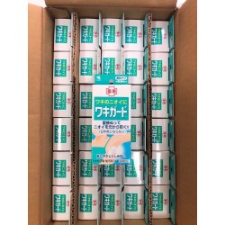 Gel khử mùi, đặc trị hôi nách Kobayashi Nhật Bản 50ml