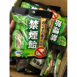 Kẹo cai thuốc lá Nhật Bản Smokeless