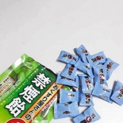 Kẹo cai thuốc lá Nhật Bản Smokeless