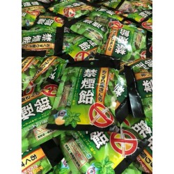 Kẹo cai thuốc lá Nhật Bản Smokeless