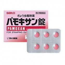 Thuốc tẩy giun Pamoxan Sato Nhật Bản 