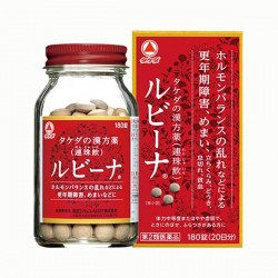 Viên bổ máu Rubina 180 viên Nhật Bản
