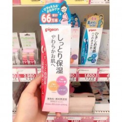 Kem trị rạn da dành cho bà bầu Pigeon 110g 