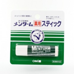 Son dưỡng môi Omi Brotherhood Menturm Nhật Bản