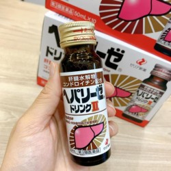 Nước uống bổ gan Zeria Hepalyse II màu đỏ Nhật Bản (Hộp 10 chai x 50ml)