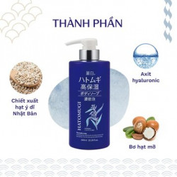 Sữa tắm Hatomugi dưỡng ẩm trắng da chai màu xanh 600ml
