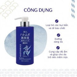 Sữa tắm Hatomugi dưỡng ẩm trắng da chai màu xanh 600ml