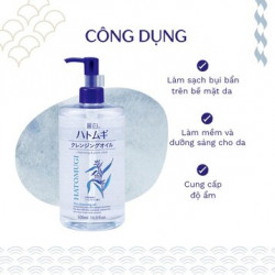 Dầu tẩy trang chiết xuất hạt ý dĩ Hatomugi the cleansing oil 500ml