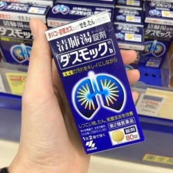 Viên uống bổ phổi Kobayashi 80 viên
