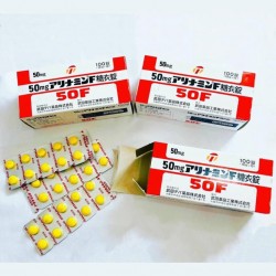 Viên uống tỏi Arinamin 50F 100 viên