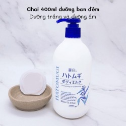 Sữa dưỡng thể ban đêm Hatomugi the body milk 400ml