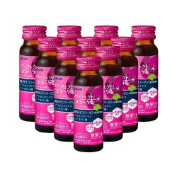 Nước uống collagen Asahi Perfect Asta màu hồng hộp 10 chai x 50ml