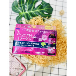 Nước uống collagen Asahi Perfect Asta màu hồng hộp 10 chai x 50ml