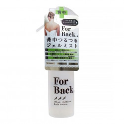 Xịt Hỗ Trợ Giảm Mụn Lưng Pelican For Back