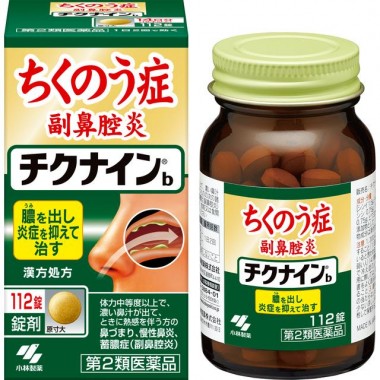 Viên uống đặc trị viêm xoang Chikunain Nhật Bản