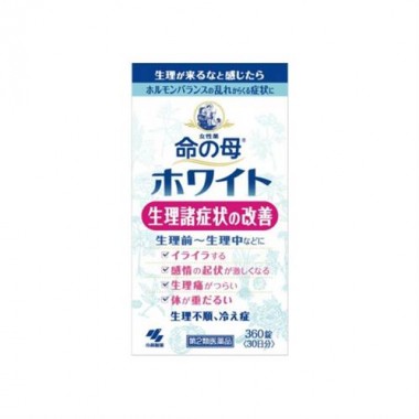 Viên uống điều hòa kinh nguyệt Kobayashi Nhật Bản