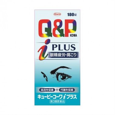 Viên uống bổ mắt Q&P Kowa 180 viên
