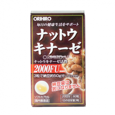 Viên uống giúp hỗ trợ điều trị tai biến Nattokinase 2000FU Orihiro
