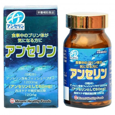 Viên uống hỗ trợ điều trị Gout Nhật Bản Anserine Minami 
