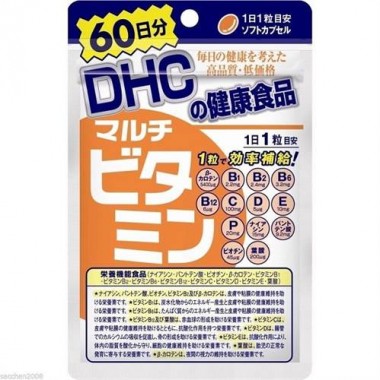 Viên uống DHC Multi bổ sung tổng hợp 12 loại vitamin - gói 60 viên