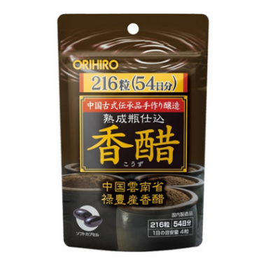 Dấm đen giảm cân, làm đẹp Orihiro Nhật Bản - 216 viên