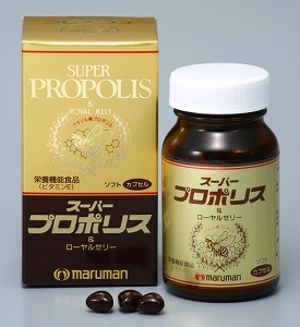 Sữa ong chúa Maruman Super Propolis 90 viên