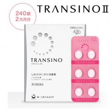 Viên uống trị nám, tàn nhang, làm trắng da Transino Whitening