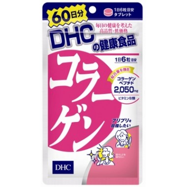 Viên uống bổ sung Collagen DHC chiết xuất cá biển 360 viên