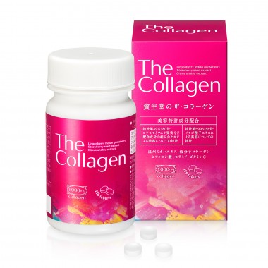 The Collagen Shiseido dạng viên 126 viên