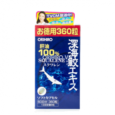 Dầu gan cá mập Squalene Orihiro 360 viên