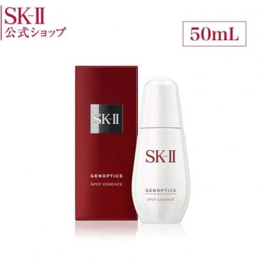 Serum SK-II Trị Nám Tàn Nhang Genoptics Spot Essence 50ml