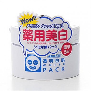 Mặt nạ dưỡng trắng da Ishizawa White Pack 130g