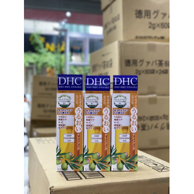 Dầu tẩy trang DHC Deep Cleansing Oil 70ml