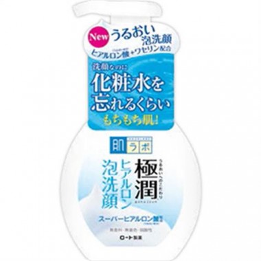 Sữa rửa mặt bọt Hada Labo Gokujyun màu trắng