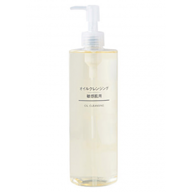 Dầu Tẩy Trang Muji Oil Cleansing