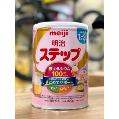 Sữa Meiji số 9 Nhật Bản cho trẻ từ 1 - 3 tuổi 
