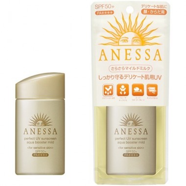 Kem chống nắng Anessa Perfect UV Sunscreen Aqua Booster Mild SPF50+