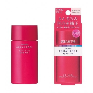 Kem lót Shiseido aqualabel Moist Base màu đỏ