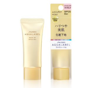 Kem lót Shiseido aqualabel Base EX màu vàng