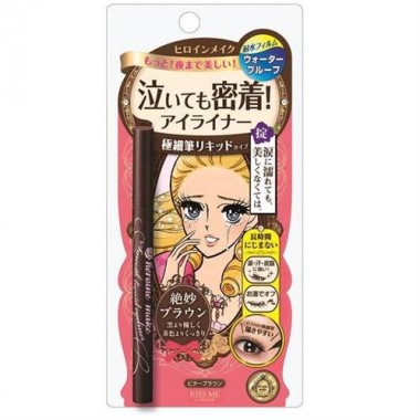 Bút kẻ mắt dạng nước Kiss Me Isehan Heroine Eyeliner