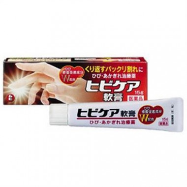 Kem bôi nứt nẻ tay Hibikea Muhi 35g