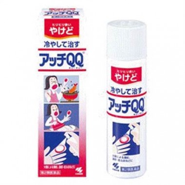 Thuốc xịt trị bỏng Kobayashi
