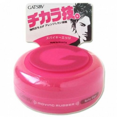 Gel vuốt tóc Gatsby Nhật Bản