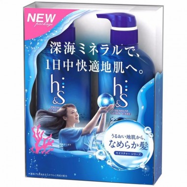 Bộ dầu gội đầu HS của Nhật Bản